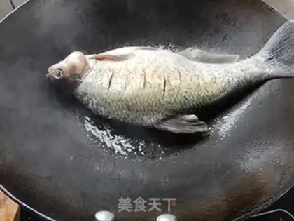 Make Red-burned mackerel step 3