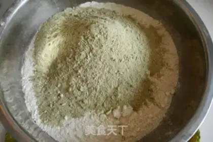 Make Red rice step 4