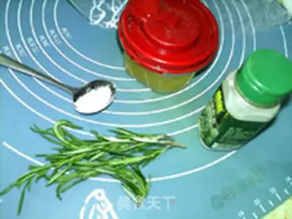 Make Rosemary loaf step 6