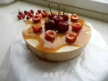 Make Cherry Moose step 22