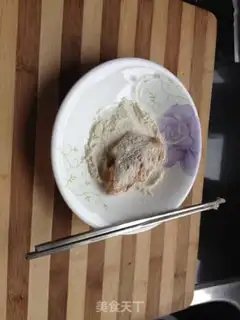 Make I