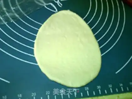 Make Rosemary loaf step 9