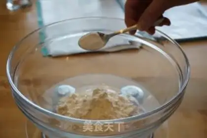Make French fries step 0