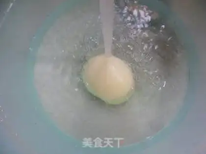 Make White onion fried tofu step 1