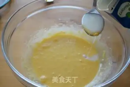 Make French fries step 2