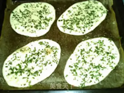 Make Rosemary loaf step 12