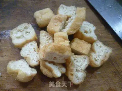 Make White onion fried tofu step 3