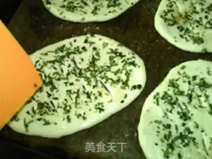 Make Rosemary loaf step 13