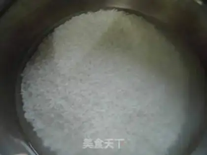 Make Peanut and pork step 0