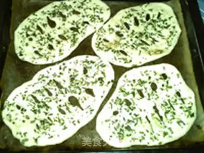 Make Rosemary loaf step 14