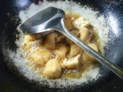 Make White onion fried tofu step 6