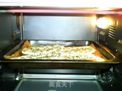 Make Rosemary loaf step 15