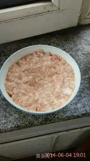 Make Solar meat step 0