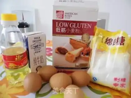 Make Five-colour fruit cream cake step 0