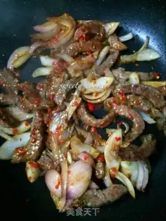 Make Beef fan step 3