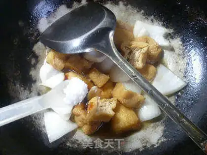 Make White onion fried tofu step 9
