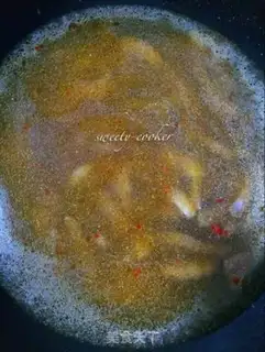 Make Beef fan step 4