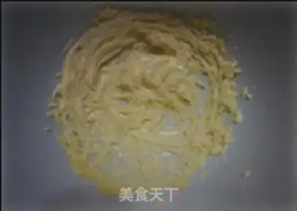Make Sniffy cookies step 0