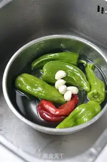 Make ♪ Spicy peppers ♪ step 0