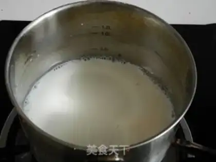 Make Ice cream step 0