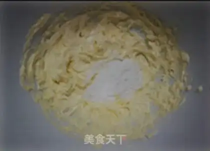 Make Sniffy cookies step 1
