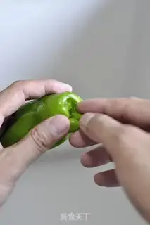 Make ♪ Spicy peppers ♪ step 1