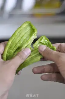 Make ♪ Spicy peppers ♪ step 2