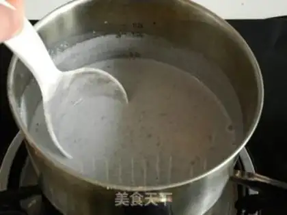 Make Ice cream step 2