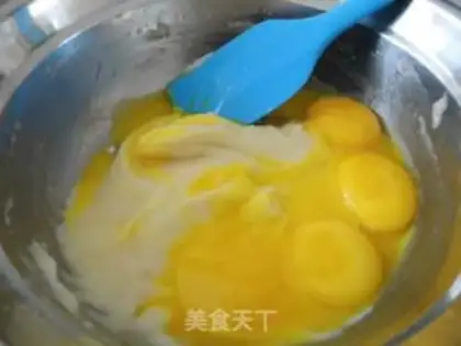 Make Five-colour fruit cream cake step 4