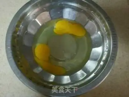 Make Frozen eggs step 0