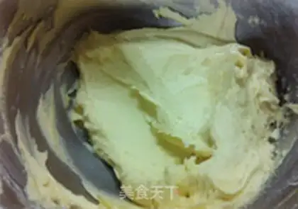 Make Sniffy cookies step 6