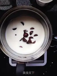 Make Chocolate ice cream step 0