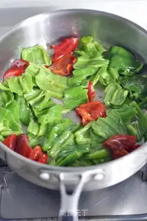 Make ♪ Spicy peppers ♪ step 6