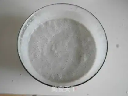 Make Ice cream step 6