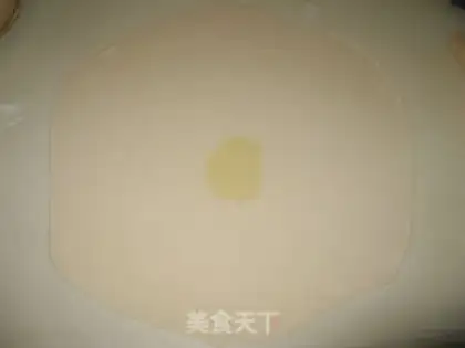 Make The oil step 4