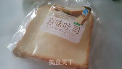 Make Lazy sandwich step 1