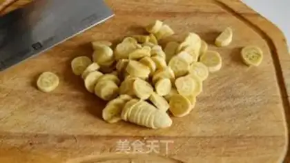 Make Banana shake step 0