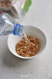 Make Carrot rice step 2