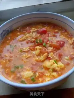 Make Carrot rice step 5