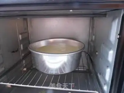 Make Five-colour fruit cream cake step 13