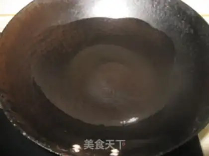 Make The oil step 10