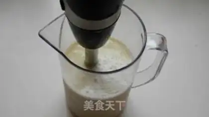 Make Banana shake step 3