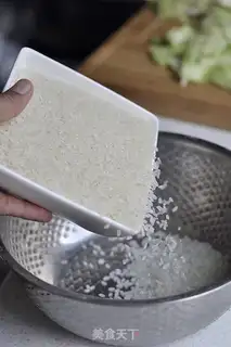 Make Carrot rice step 7