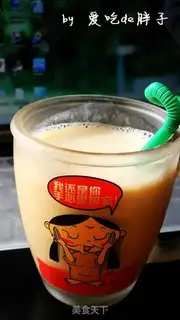 Make Banana shake step 4
