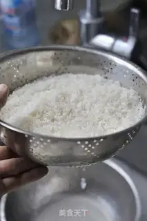 Make Carrot rice step 9