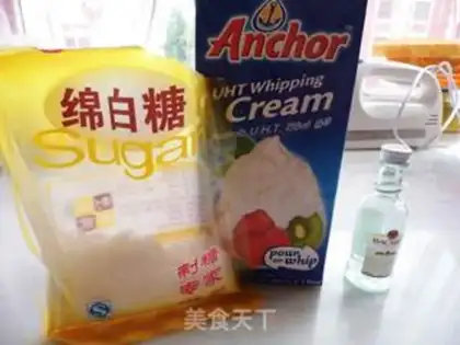 Make Five-colour fruit cream cake step 15