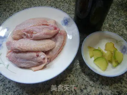 Make The fragrance wings step 0
