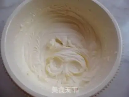 Make Five-colour fruit cream cake step 16