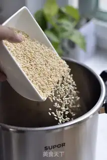 Make Carrot rice step 13