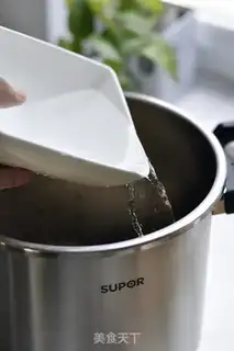 Make Carrot rice step 14